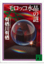 IXX\摜