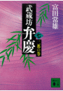 \摜