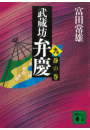 \摜