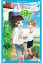 \摜