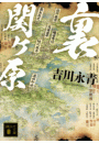 \摜