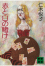 \摜