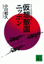 \摜