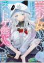 \摜