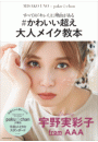 \摜