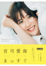 \摜
