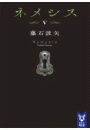\摜