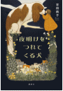 \摜