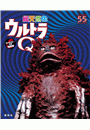 \摜