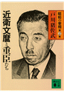 \摜