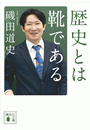 \摜