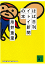 \摜