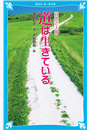 \摜
