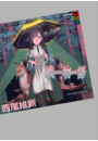 \摜