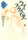 \摜