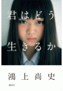 \摜