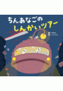\摜
