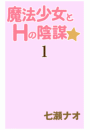 \摜