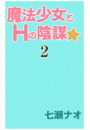 \摜