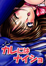 \摜