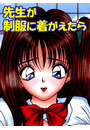 \摜