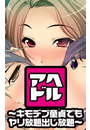 \摜