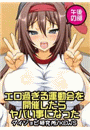 \摜