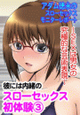 \摜
