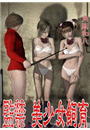 \摜