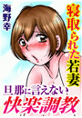 \摜