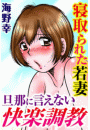 \摜