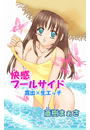 \摜