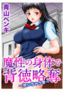 \摜