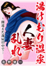 \摜