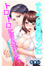 \摜