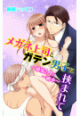 \摜