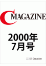 \摜