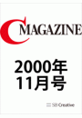 \摜