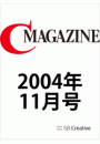 \摜