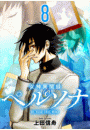 IXX\摜