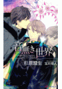 \摜