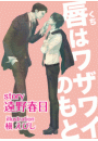 \摜