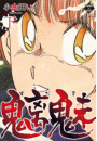 IXX\摜