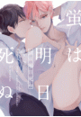 \摜