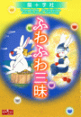 \摜