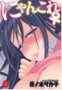 \摜