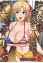 \摜