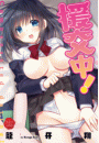 \摜