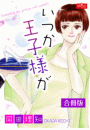 \摜