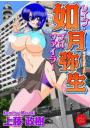 \摜